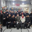 조합 카센타 이미지