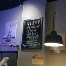 투모텔 | 군자역 골목료리집 - 군자역안주맛집, 군자역술집 찾는다면 완전 추천!!❤️ 안주 진심 맛있고 술도 다양한 곳
