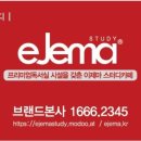 여기괜찮은카페