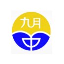 구월중학교 이미지