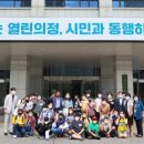 안양 안양시동안청소년수련관 경기경제신문