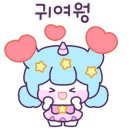 헵시바 힐링센터