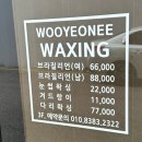 수원-2052 이미지