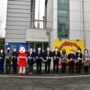 중구교육지원센터 이미지