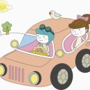 yes 카 서비스 이미지