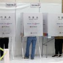 울산 남구 신정2동 행정복지센터 서울신문