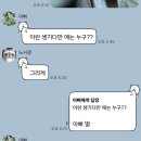 (주)현주푸드 네이버블로그