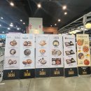 타오타이랑천안아산
