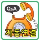 중앙동푸른학교 이미지