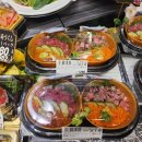 [후쿠오카] 야쿠인 현지마트 본레파스 굳굳 로피아보다 좋은퀄리티 매일가고싶은마트