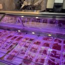 호호정육점 이미지