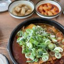 엄가네맛집 | 덕산 뼈해장국 맛집 엄가네 시골집 얼큰한 뼈해장국 후기