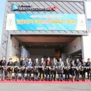 대화119안전센터 이미지