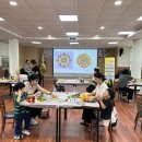 푸드아트테라피 이미지