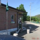 남양1리골마경로당 이미지