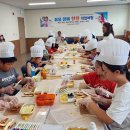 영양군종합복지회관 이미지