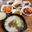 봉일천사거리 이미지