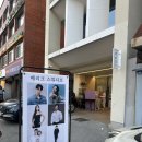 씨유 사당수정점 | 사당 베리크 스튜디오, 깔끔하고 쾌적한 공간, 트렌디한 프로필 작업,사당에서 유명한 사진관