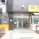 대덕가축 이미지