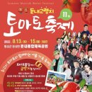 둔내우유 네이버블로그