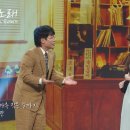 숙녀코너 이미지