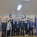 (주)대아산업