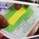 중급필수 영단어 암기 이미지