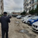 (해안)성신아파트 이미지