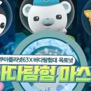 주차63 이미지