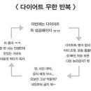 스마일점핑 - 포항시 남구 유강길10번길 34 | 스마일점핑