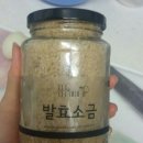 장수홍삼