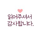 희가덕손만두 건대점 이미지