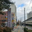 레몬사우나 이미지