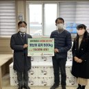 청주시푸드마켓 이미지