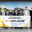 다문화카페 아오바바 협동조합 이미지