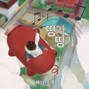 에이인원 이미지