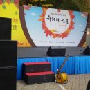 구미1동 주민센터 이미지