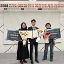 수지구 보건소 이미지