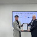코리아여행사