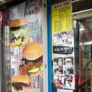 수원-0418 Daum카페