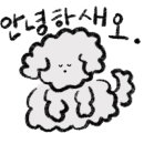 몽그라피 이미지