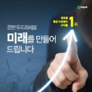 이(e)해법수학교습소 이미지