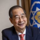 놈 놈 놈 이미지
