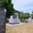 지사공원 티스토리