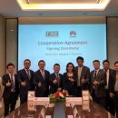 동남 태양광발전소 이미지