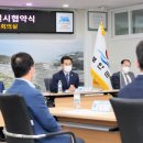 (주)대일개발 이미지