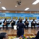 권선2동주민센터 네이버블로그