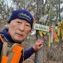 고흥지맥2구간(골안고개~성주고개)21km 이미지