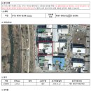 동탄산단스타공인중개사사무소 이미지