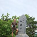 삼왕묘 | [김해] 무척산(無隻山·702.5m) 산행후기---2025년 5월 21일(수)